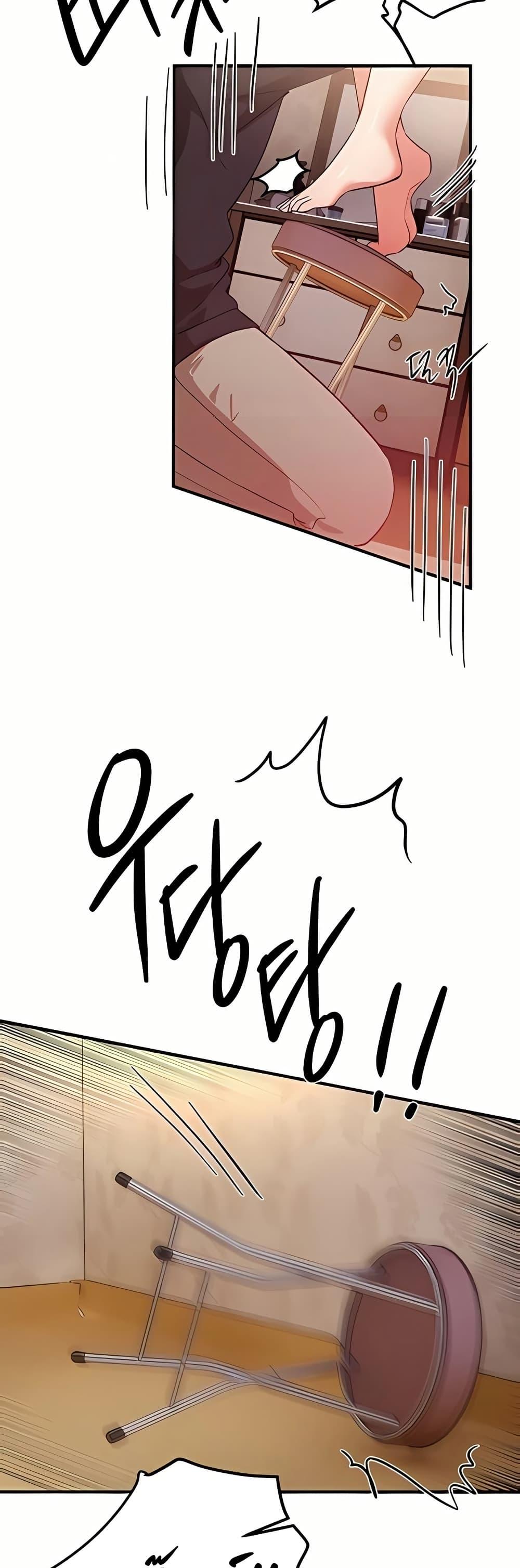 Doujin-Lc- อ่าน โดจิน มังฮวา เกาหลี ญี่ปุ่น จีน แปลไทย Beautiful Days ตอนที่ 1 2 3 4 5 6 7 8 9 10 11 12 13 14 ฟรี ไม่มีโฆษณา อ่าน โดจิน Manhwa เกาหลี ญี่ปุ่น จีน เรามีครบ คัดมาให้เน้นๆ โดจิน 18+ รับประกันความฟินโดย  Doujin Lc