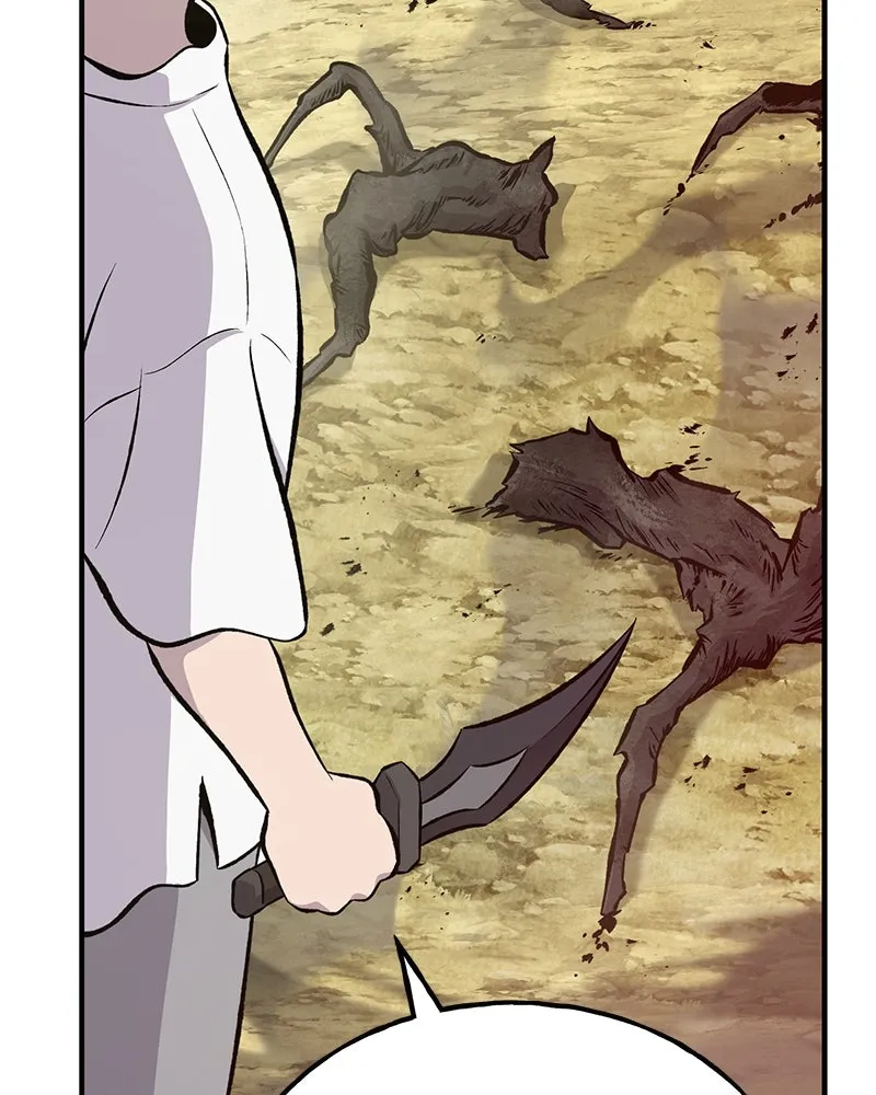 ปลูกผักพิชิตหอคอย ตอนที่ 72 รูปที่ 17