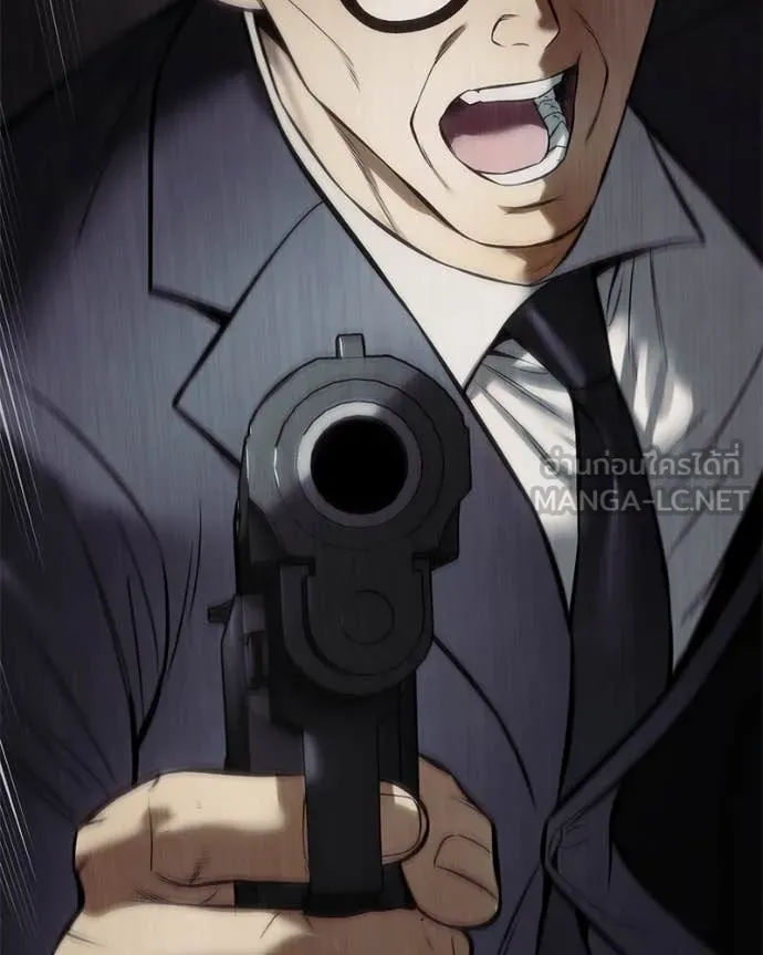 Baek XX ตอนที่ 139 รูปที่ 195