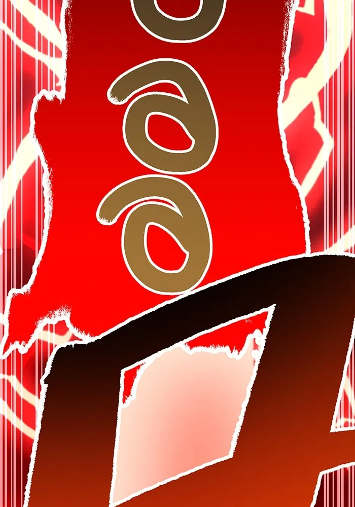 ฮันเตอร์สกิลโกง ตอนที่ 12  vs วัวศึกตาบอด รูปที่ 97