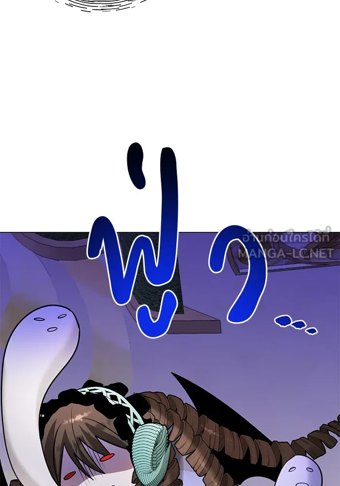 อะคาเดมีนี้เห็นทีจะเจ๊ง ตอนที่ 68 รูปที่ 54