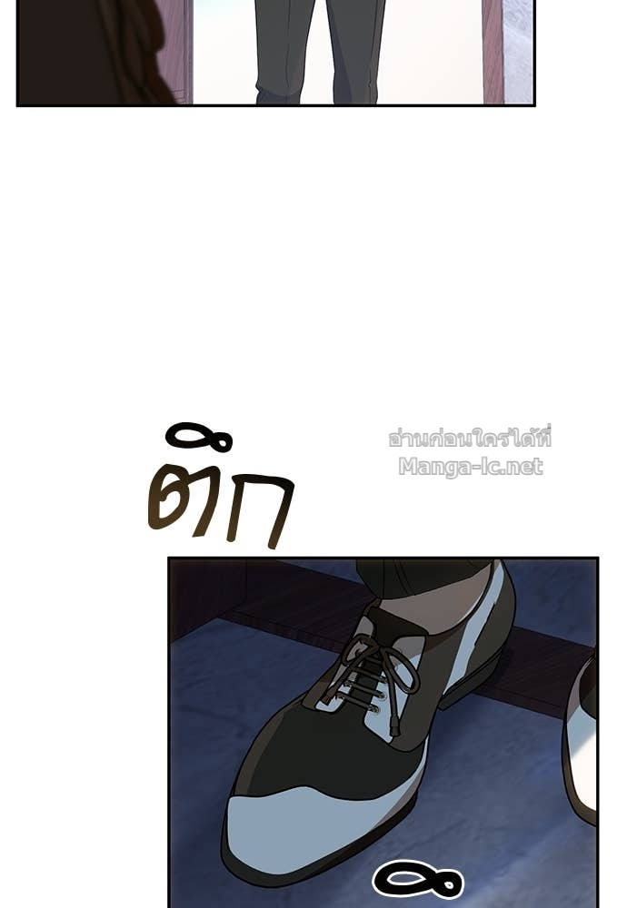 Doujin-Lc- อ่าน โดจิน มังฮวา เกาหลี ญี่ปุ่น จีน แปลไทย อยากได้ ก็เอาไป ตอนที่ 1 2 3 4 5 6 7 8 9 10 11 12 13 14 ฟรี ไม่มีโฆษณา อ่าน โดจิน Manhwa เกาหลี ญี่ปุ่น จีน เรามีครบ คัดมาให้เน้นๆ โดจิน 18+ รับประกันความฟินโดย Doujin Lc