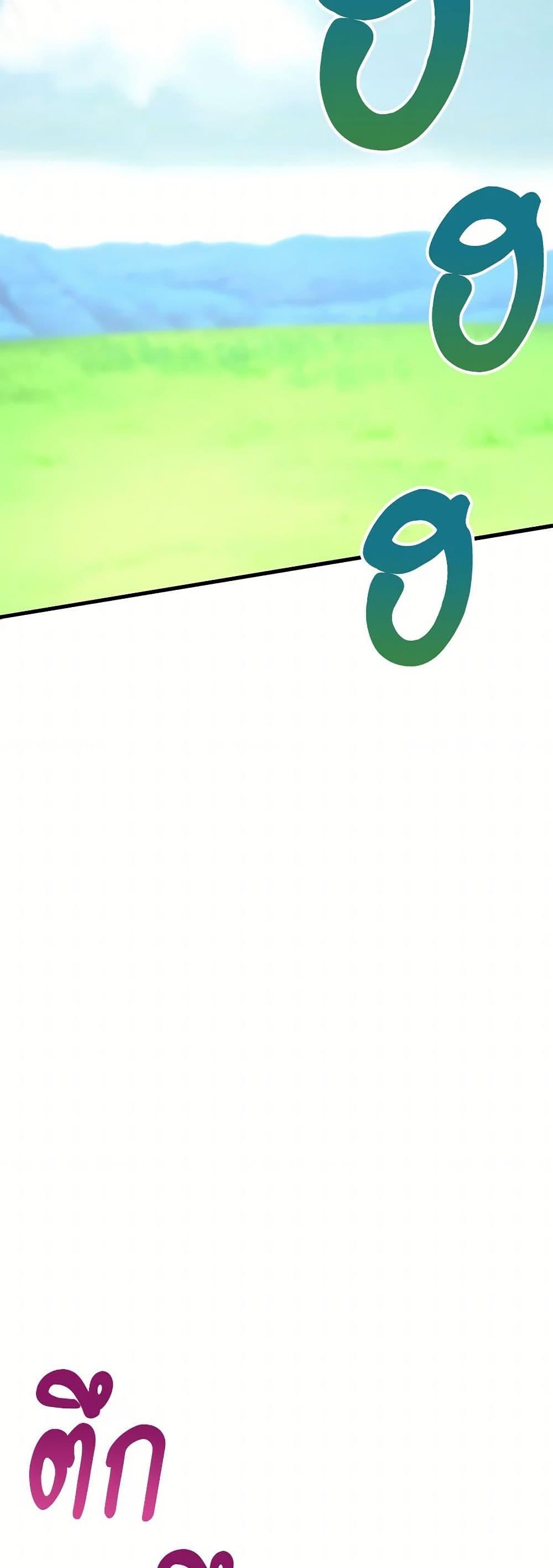 Manga-lc-com อ่านมังงะ อ่านการ์ตูน ออนไลน์ ฟรี The Villainess Wants to Go Home ตอนที่ 1 2 3 4 5 6 7 8 9 10 11 12 13 14 ฟรี ไม่มีโฆษณา Manga-lc - อ่าน มังงะ อ่าน การ์ตูน ออนไลน์ อ่านมังงะ ฟรี