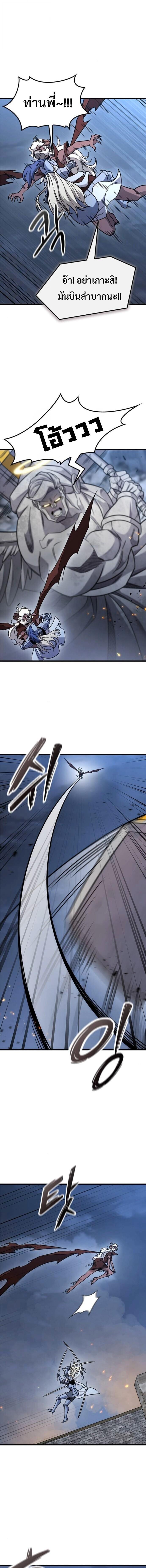 Manga-lc-com อ่านมังงะ อ่านการ์ตูน ออนไลน์ ฟรี What a Bountiful Harvest, Demon Lord! ตอนที่ 1 2 3 4 5 6 7 8 9 10 11 12 13 14 ฟรี ไม่มีโฆษณา Manga-lc - อ่าน มังงะ อ่าน การ์ตูน ออนไลน์ อ่านมังงะ ฟรี