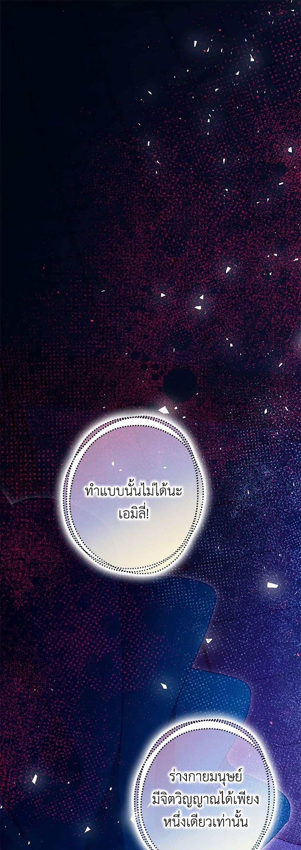 Manga-lc-com อ่านมังงะ อ่านการ์ตูน ออนไลน์ ฟรี The Tyrant’s Tranquilizer ตอนที่ 1 2 3 4 5 6 7 8 9 10 11 12 13 14 ฟรี ไม่มีโฆษณา Manga-lc - อ่าน มังงะ อ่าน การ์ตูน ออนไลน์ อ่านมังงะ ฟรี