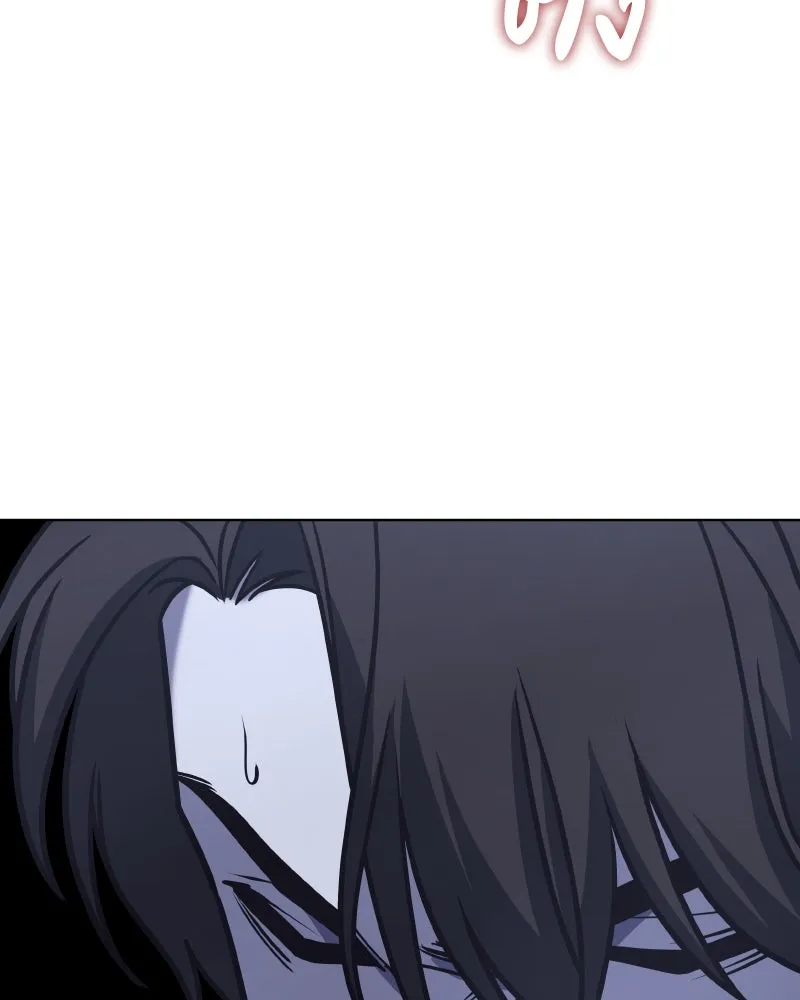 เกิดอีกทีเป็นว่าที่ประมุขลัทธิมาร ตอนที่ 96 รูปที่ 61