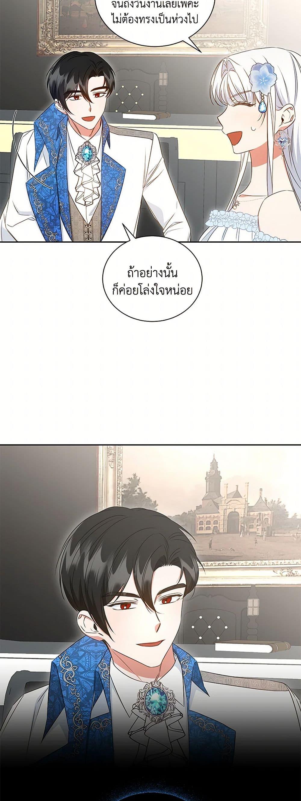 Manga-lc-com อ่านมังงะ อ่านการ์ตูน ออนไลน์ ฟรี I’ll Change My Fate To Be Executed ตอนที่ 1 2 3 4 5 6 7 8 9 10 11 12 13 14 ฟรี ไม่มีโฆษณา Manga-lc - อ่าน มังงะ อ่าน การ์ตูน ออนไลน์ อ่านมังงะ ฟรี