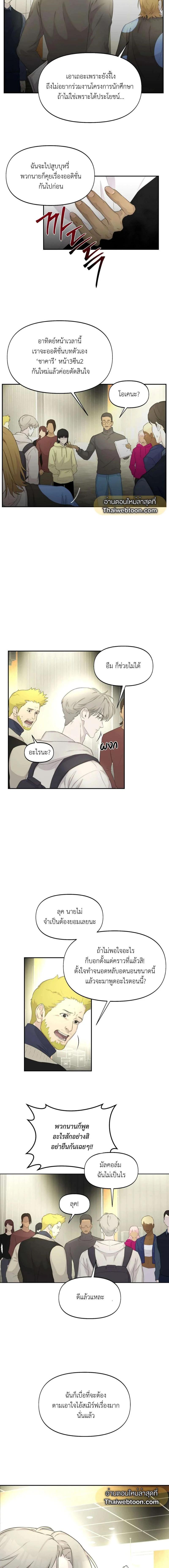 Manga-lc-com อ่านมังงะ อ่านการ์ตูน ออนไลน์ ฟรี Nerd Project ตอนที่ 1 2 3 4 5 6 7 8 9 10 11 12 13 14 ฟรี ไม่มีโฆษณา Manga-lc - อ่าน มังงะ อ่าน การ์ตูน ออนไลน์ อ่านมังงะ ฟรี