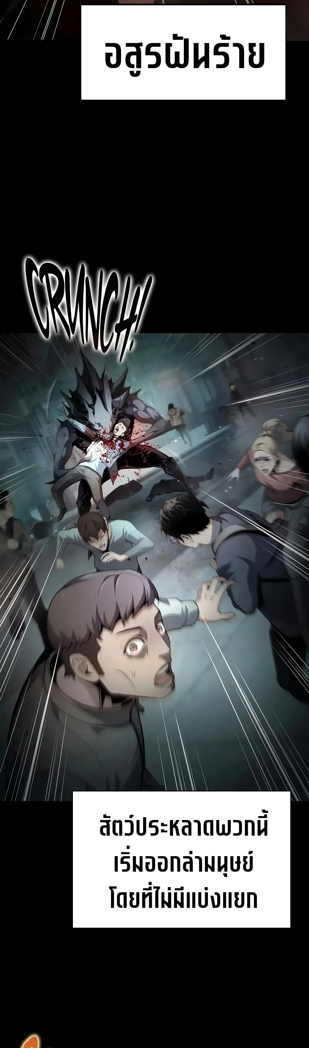 Manga-lc-com อ่านมังงะ อ่านการ์ตูน ออนไลน์ ฟรี Shadow Slave ตอนที่ 1 2 3 4 5 6 7 8 9 10 11 12 13 14 ฟรี ไม่มีโฆษณา Manga-lc - อ่าน มังงะ อ่าน การ์ตูน ออนไลน์ อ่านมังงะ ฟรี