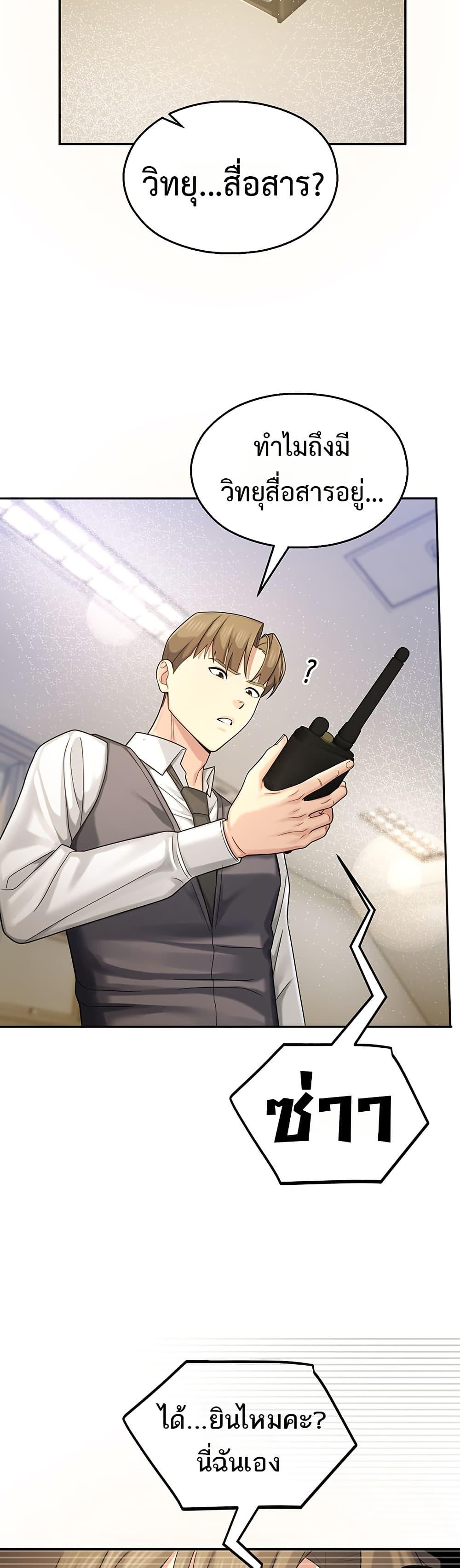 Doujin-Lc- อ่าน โดจิน มังฮวา เกาหลี ญี่ปุ่น จีน แปลไทย CCTV ตอนที่ 1 2 3 4 5 6 7 8 9 10 11 12 13 14 ฟรี ไม่มีโฆษณา อ่าน โดจิน Manhwa เกาหลี ญี่ปุ่น จีน เรามีครบ คัดมาให้เน้นๆ โดจิน 18+ รับประกันความฟินโดย  Doujin Lc
