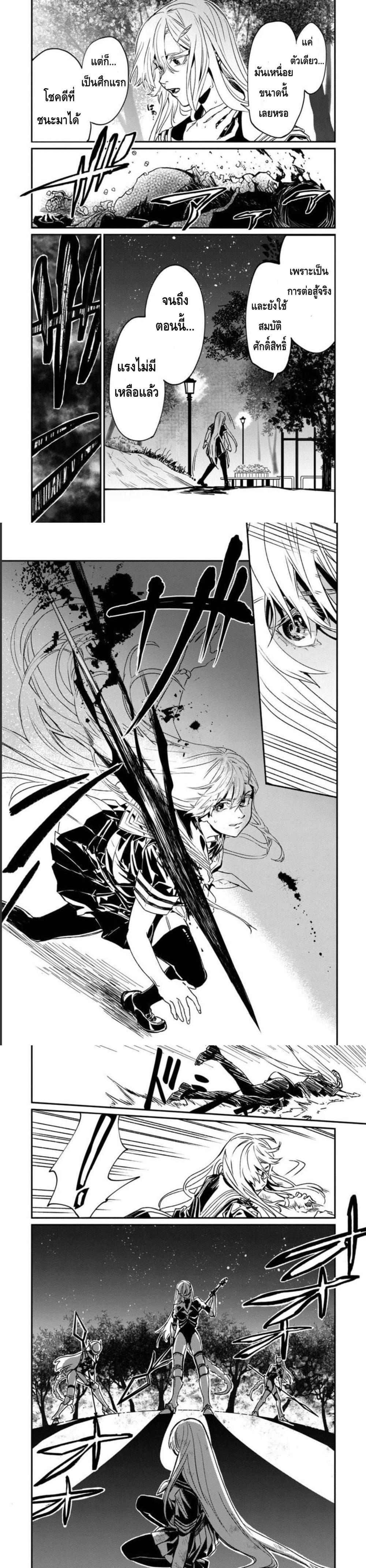 Manga-lc-com อ่านมังงะ อ่านการ์ตูน ออนไลน์ ฟรี A Middle-Aged Man Who Returns From Another World Goes ตอนที่ 1 2 3 4 5 6 7 8 9 10 11 12 13 14 ฟรี ไม่มีโฆษณา Manga-lc - อ่าน มังงะ อ่าน การ์ตูน ออนไลน์ อ่านมังงะ ฟรี