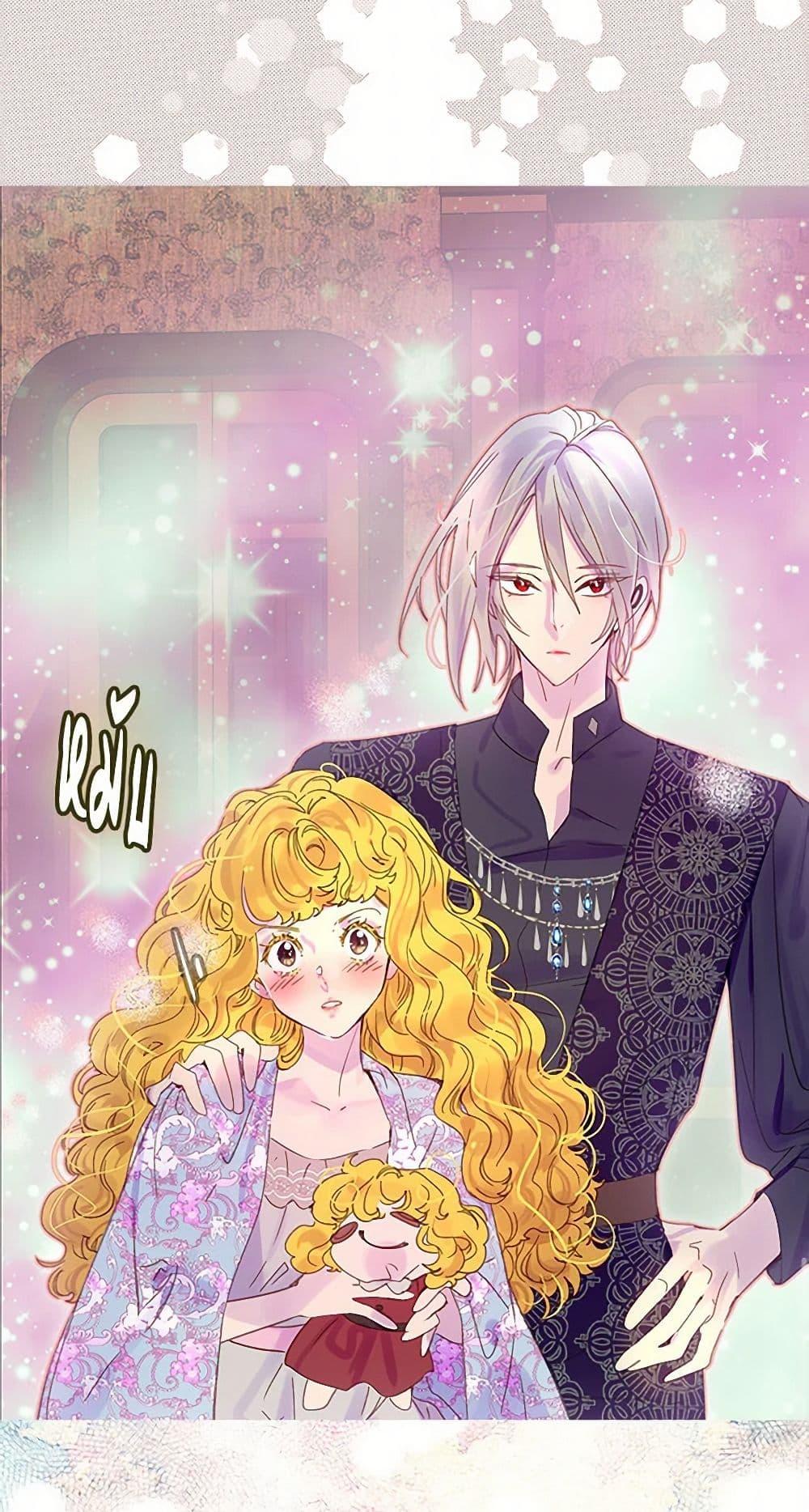 Manga-lc-com อ่านมังงะ อ่านการ์ตูน ออนไลน์ ฟรี Miss Not-So Sidekick ตอนที่ 1 2 3 4 5 6 7 8 9 10 11 12 13 14 ฟรี ไม่มีโฆษณา Manga-lc - อ่าน มังงะ อ่าน การ์ตูน ออนไลน์ อ่านมังงะ ฟรี