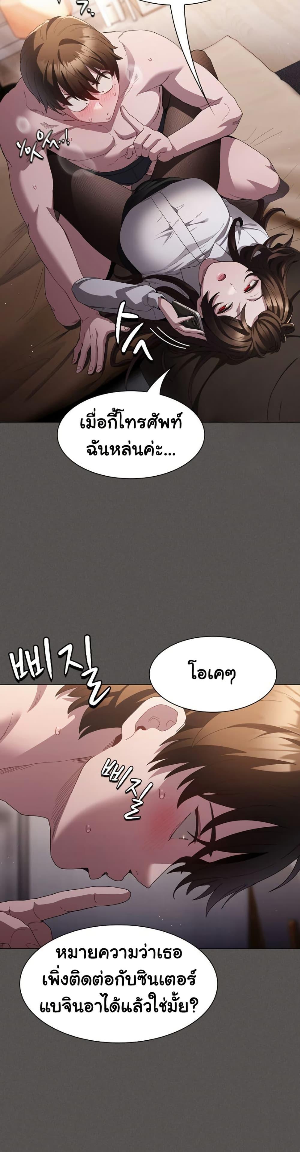 Doujin-Lc- อ่าน โดจิน มังฮวา เกาหลี ญี่ปุ่น จีน แปลไทย Believe Me! I Offer You My First ตอนที่ 1 2 3 4 5 6 7 8 9 10 11 12 13 14 ฟรี ไม่มีโฆษณา อ่าน โดจิน Manhwa เกาหลี ญี่ปุ่น จีน เรามีครบ คัดมาให้เน้นๆ โดจิน 18+ รับประกันความฟินโดย  Doujin Lc