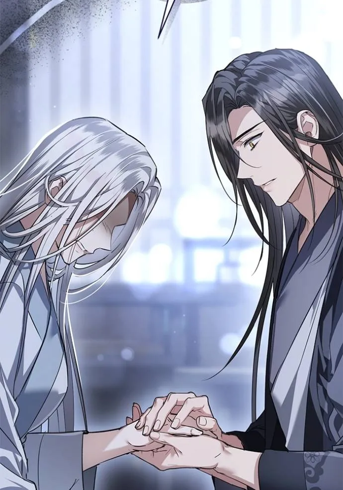 ยามหมาป่าทมิฬ ตอนที่ 24 รูปที่ 106