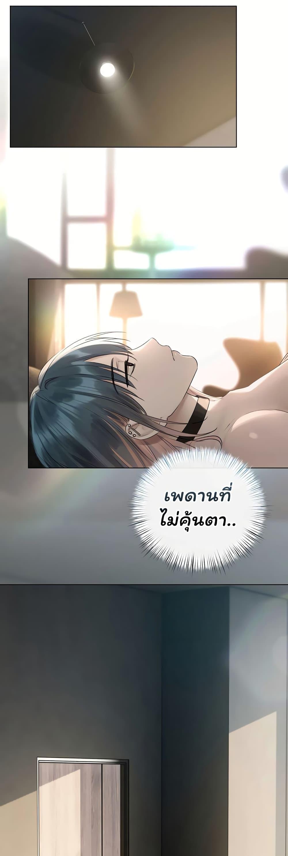 Doujin-Lc- อ่าน โดจิน มังฮวา เกาหลี ญี่ปุ่น จีน แปลไทย Slave to Poetry ตอนที่ 1 2 3 4 5 6 7 8 9 10 11 12 13 14 ฟรี ไม่มีโฆษณา อ่าน โดจิน Manhwa เกาหลี ญี่ปุ่น จีน เรามีครบ คัดมาให้เน้นๆ โดจิน 18+ รับประกันความฟินโดย  Doujin Lc