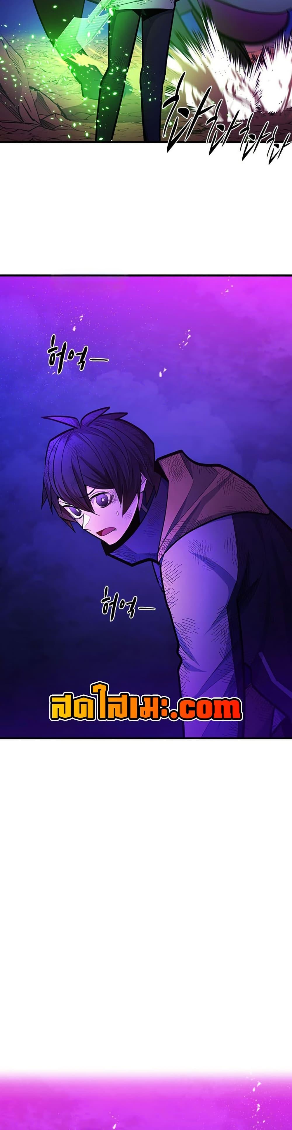 Manga-lc-com อ่านมังงะ อ่านการ์ตูน ออนไลน์ ฟรี The Tutorial is Too Hard ตอนที่ 1 2 3 4 5 6 7 8 9 10 11 12 13 14 ฟรี ไม่มีโฆษณา Manga-lc - อ่าน มังงะ อ่าน การ์ตูน ออนไลน์ อ่านมังงะ ฟรี
