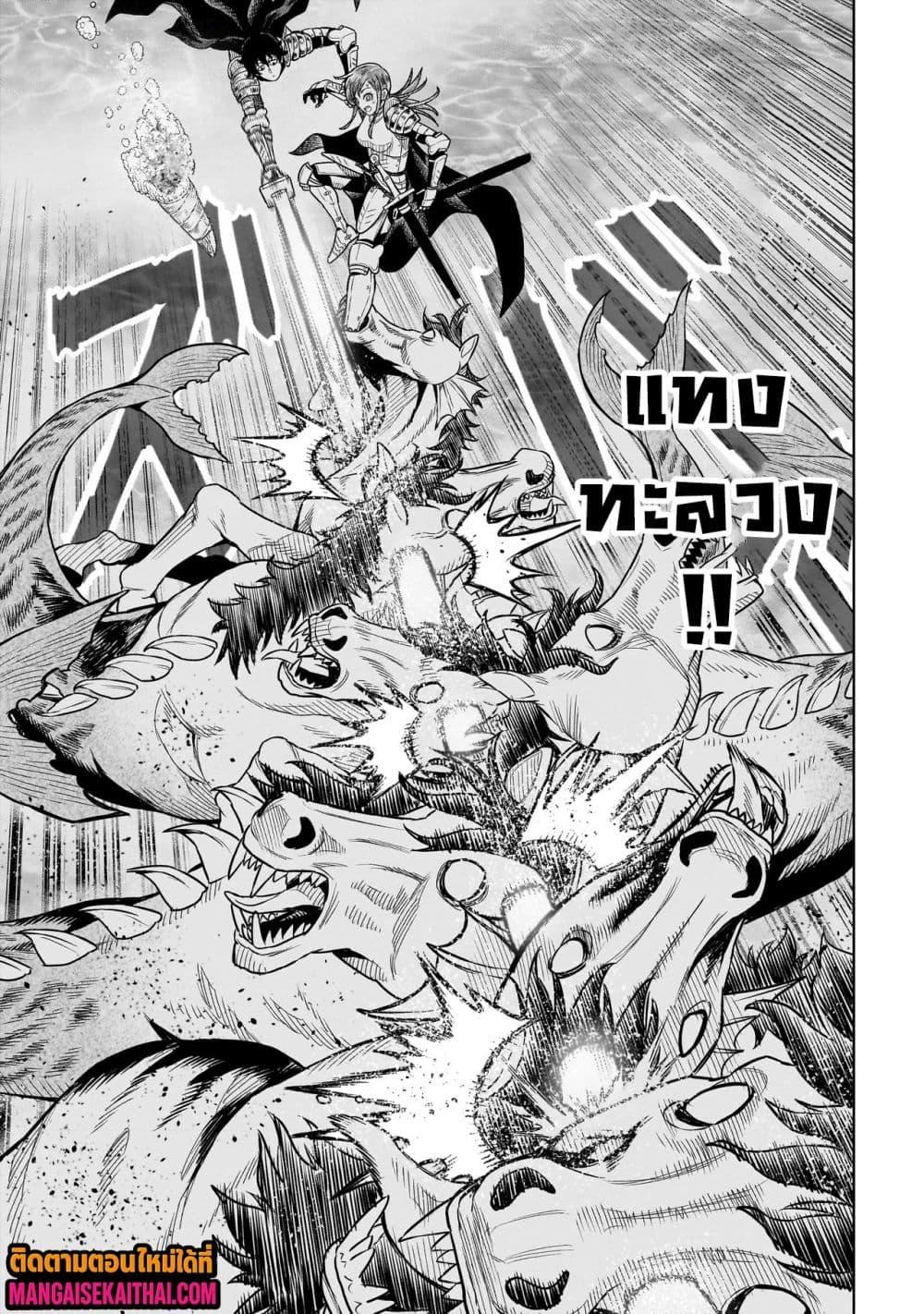 Manga-lc-com อ่านมังงะ อ่านการ์ตูน ออนไลน์ ฟรี Ninja no Kishi ตอนที่ 1 2 3 4 5 6 7 8 9 10 11 12 13 14 ฟรี ไม่มีโฆษณา Manga-lc - อ่าน มังงะ อ่าน การ์ตูน ออนไลน์ อ่านมังงะ ฟรี