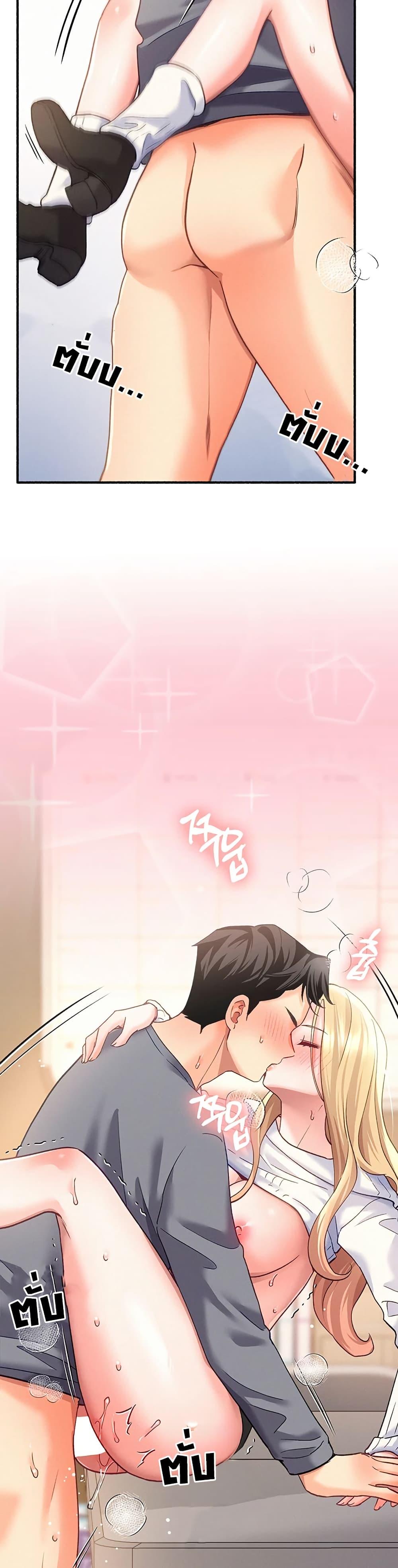 Doujin-Lc- อ่าน โดจิน มังฮวา เกาหลี ญี่ปุ่น จีน แปลไทย I will Plug In ตอนที่ 1 2 3 4 5 6 7 8 9 10 11 12 13 14 ฟรี ไม่มีโฆษณา อ่าน โดจิน Manhwa เกาหลี ญี่ปุ่น จีน เรามีครบ คัดมาให้เน้นๆ โดจิน 18+ รับประกันความฟินโดย  Doujin Lc
