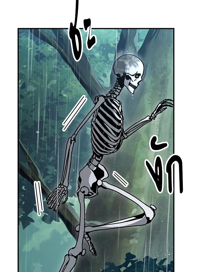 พลทหารโครงกระดูกผู้ม ตอนที่ 142 รูปที่ 101