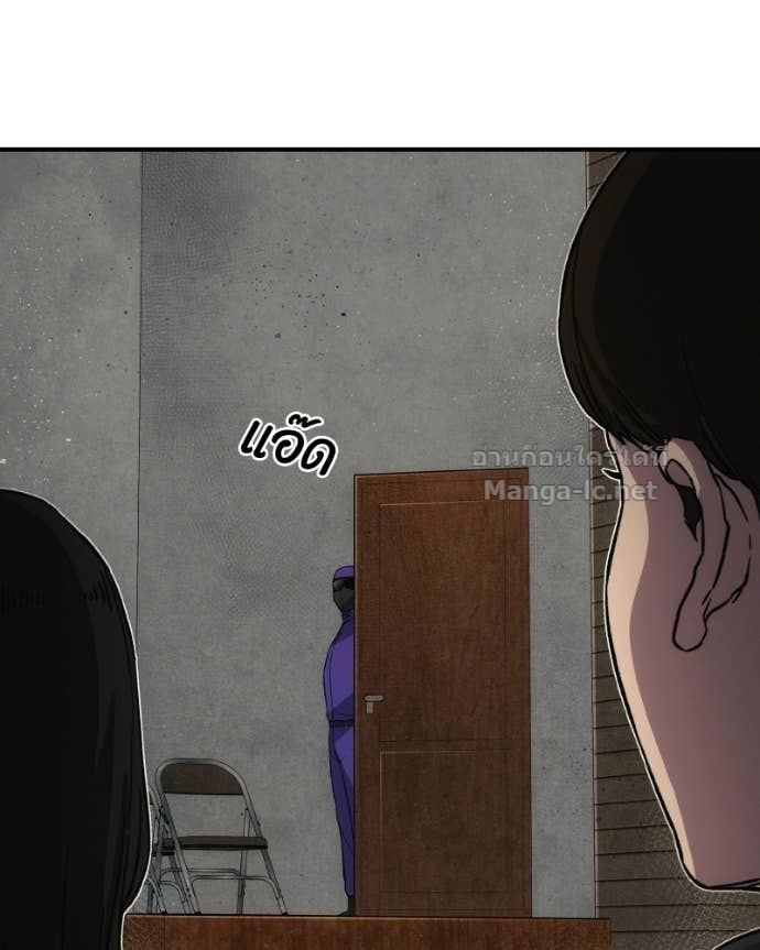 Doujin-Lc- อ่าน โดจิน มังฮวา เกาหลี ญี่ปุ่น จีน แปลไทย บอกมาค่าตัวเท่าไหร่ ตอนที่ 1 2 3 4 5 6 7 8 9 10 11 12 13 14 ฟรี ไม่มีโฆษณา อ่าน โดจิน Manhwa เกาหลี ญี่ปุ่น จีน เรามีครบ คัดมาให้เน้นๆ โดจิน 18+ รับประกันความฟินโดย Doujin Lc