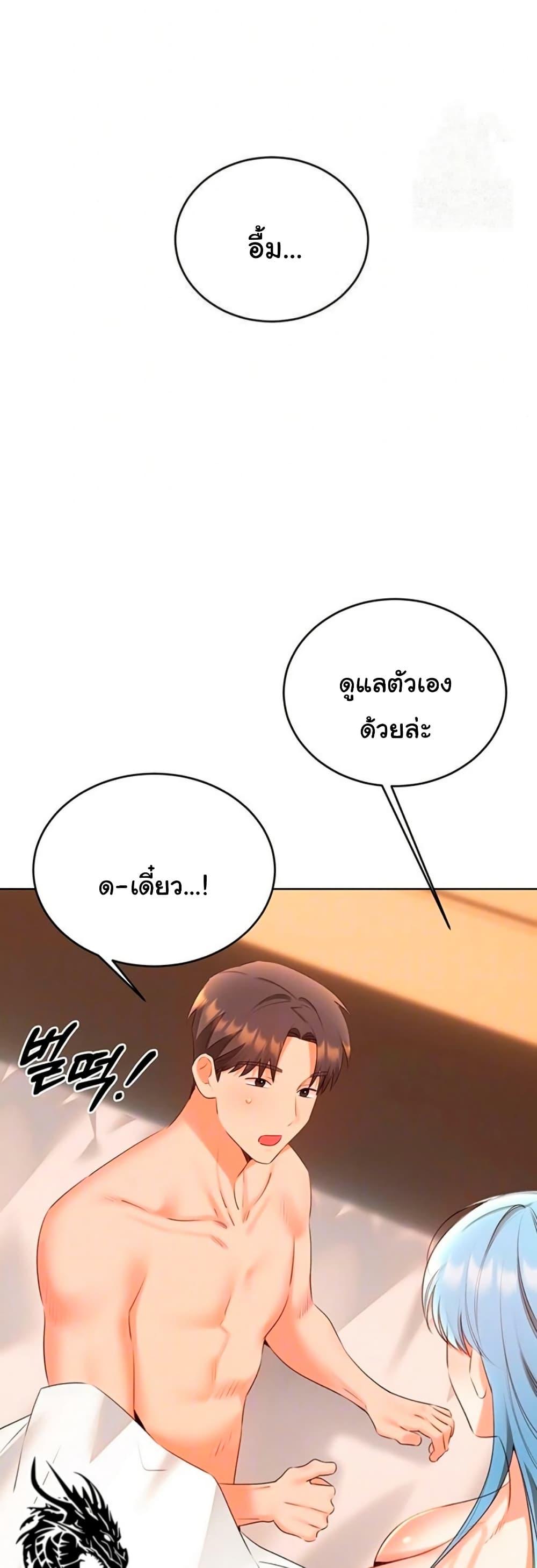 Doujin-Lc- อ่าน โดจิน มังฮวา เกาหลี ญี่ปุ่น จีน แปลไทย Lottery Ticket ตอนที่ 1 2 3 4 5 6 7 8 9 10 11 12 13 14 ฟรี ไม่มีโฆษณา อ่าน โดจิน Manhwa เกาหลี ญี่ปุ่น จีน เรามีครบ คัดมาให้เน้นๆ โดจิน 18+ รับประกันความฟินโดย  Doujin Lc