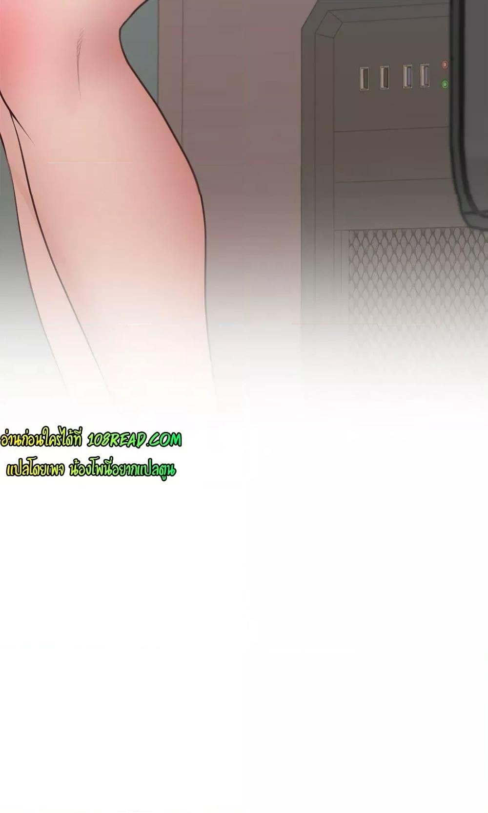 Doujin-Lc- อ่าน โดจิน มังฮวา เกาหลี ญี่ปุ่น จีน แปลไทย Tutoring the Lonely Missus ตอนที่ 1 2 3 4 5 6 7 8 9 10 11 12 13 14 ฟรี ไม่มีโฆษณา อ่าน โดจิน Manhwa เกาหลี ญี่ปุ่น จีน เรามีครบ คัดมาให้เน้นๆ โดจิน 18+ รับประกันความฟินโดย  Doujin Lc