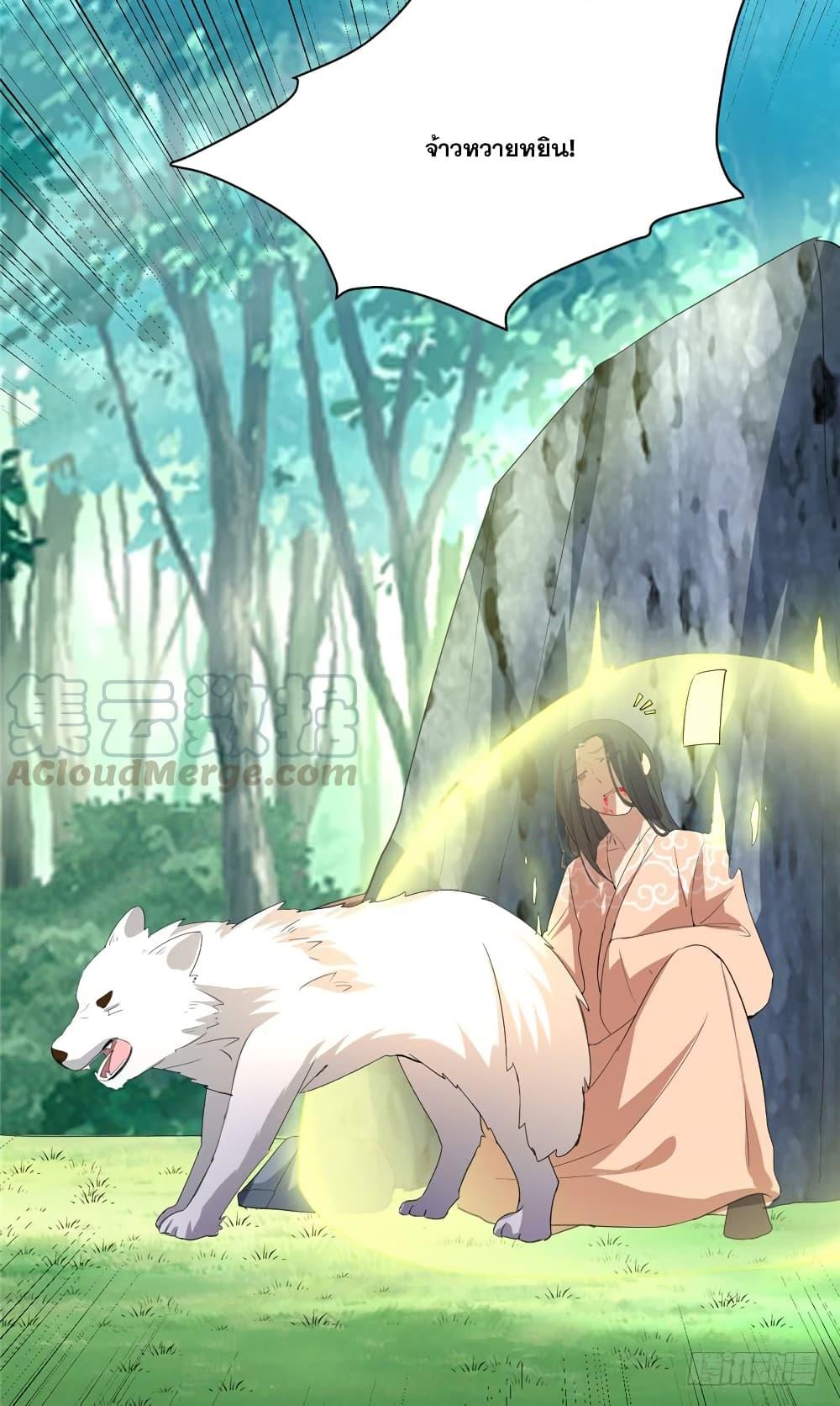 Manga-lc-com อ่านมังงะ อ่านการ์ตูน ออนไลน์ ฟรี God of War System ตอนที่ 1 2 3 4 5 6 7 8 9 10 11 12 13 14 ฟรี ไม่มีโฆษณา Manga-lc - อ่าน มังงะ อ่าน การ์ตูน ออนไลน์ อ่านมังงะ ฟรี