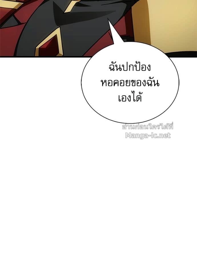 Doujin-Lc- อ่าน โดจิน มังฮวา เกาหลี ญี่ปุ่น จีน แปลไทย หยุดนะจอมมาร ฮีโร่ล้อมไว้หมดแล้ว ตอนที่ 1 2 3 4 5 6 7 8 9 10 11 12 13 14 ฟรี ไม่มีโฆษณา อ่าน โดจิน Manhwa เกาหลี ญี่ปุ่น จีน เรามีครบ คัดมาให้เน้นๆ โดจิน 18+ รับประกันความฟินโดย Doujin Lc
