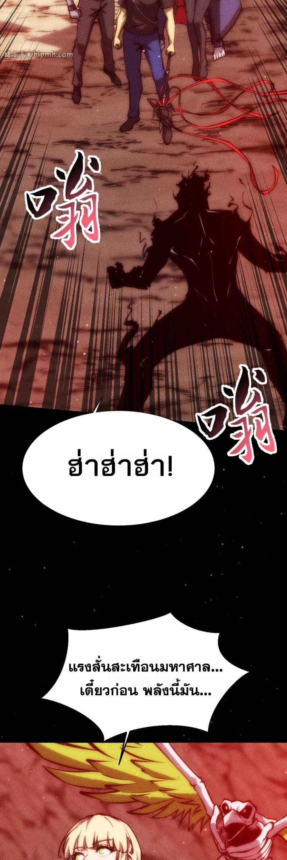 Manga-lc-com อ่านมังงะ อ่านการ์ตูน ออนไลน์ ฟรี The End of the World The Emperor Banner Invites All Female ตอนที่ 1 2 3 4 5 6 7 8 9 10 11 12 13 14 ฟรี ไม่มีโฆษณา Manga-lc - อ่าน มังงะ อ่าน การ์ตูน ออนไลน์ อ่านมังงะ ฟรี