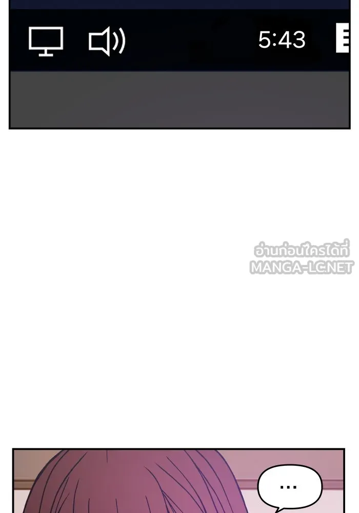 ห้องเรียนสาวแสบ ตอนที่ 35 รูปที่ 48