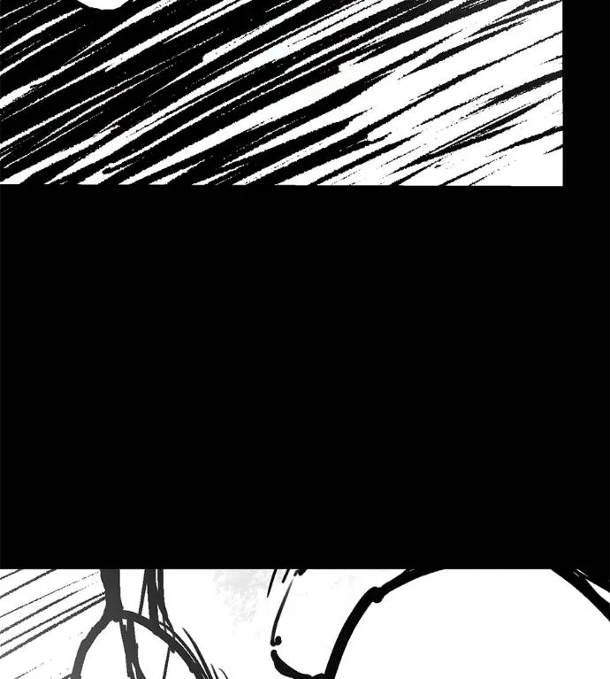 นักสู้ไร้น้ำยา ตอนที่ 33 รูปที่ 148