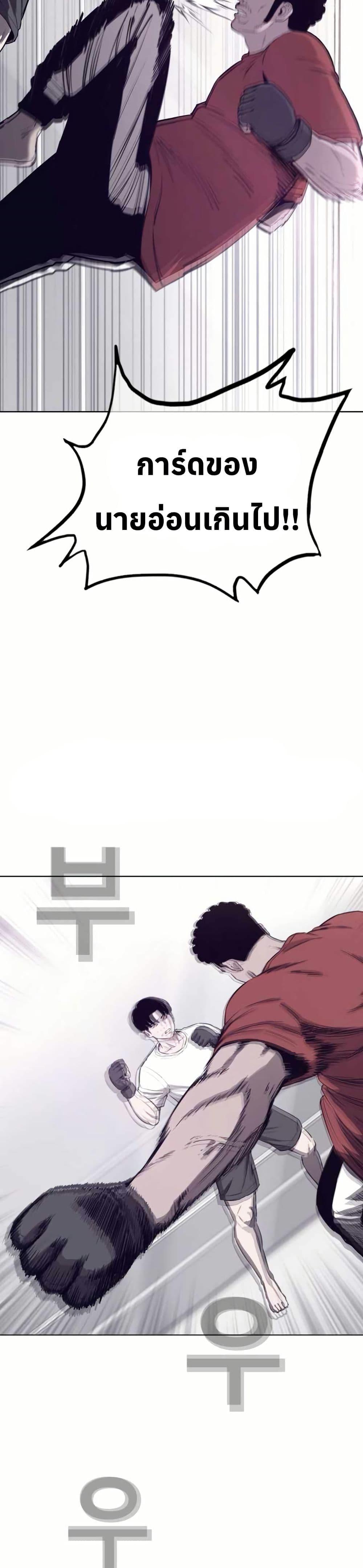 Manga-lc-com อ่านมังงะ อ่านการ์ตูน ออนไลน์ ฟรี Let’s Make a Contract ตอนที่ 1 2 3 4 5 6 7 8 9 10 11 12 13 14 ฟรี ไม่มีโฆษณา Manga-lc - อ่าน มังงะ อ่าน การ์ตูน ออนไลน์ อ่านมังงะ ฟรี