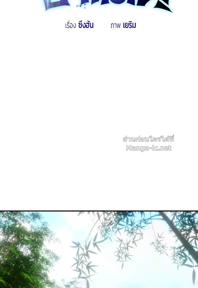 Doujin-Lc- อ่าน โดจิน มังฮวา เกาหลี ญี่ปุ่น จีน แปลไทย แกร่งเกินผู้กล้า แต่ซ่าไม่ได้ ตอนที่ 1 2 3 4 5 6 7 8 9 10 11 12 13 14 ฟรี ไม่มีโฆษณา อ่าน โดจิน Manhwa เกาหลี ญี่ปุ่น จีน เรามีครบ คัดมาให้เน้นๆ โดจิน 18+ รับประกันความฟินโดย Doujin Lc