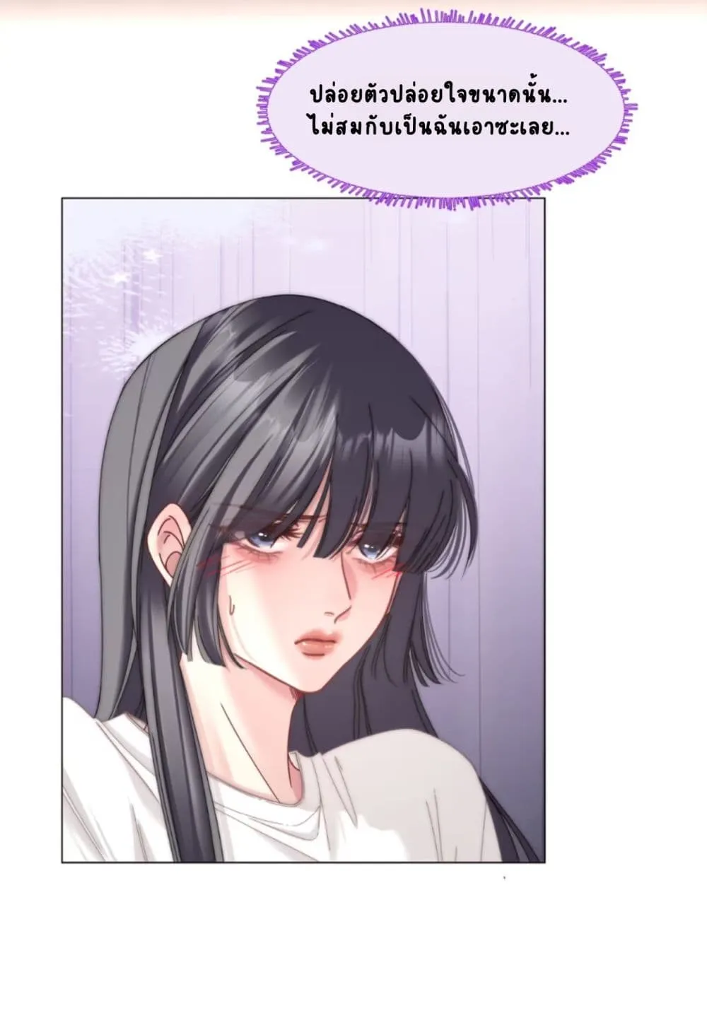 Manga-lc-com อ่านมังงะ อ่านการ์ตูน ออนไลน์ ฟรี No Kissing Tonight ตอนที่ 1 2 3 4 5 6 7 8 9 10 11 12 13 14 ฟรี ไม่มีโฆษณา Manga-lc - อ่าน มังงะ อ่าน การ์ตูน ออนไลน์ อ่านมังงะ ฟรี