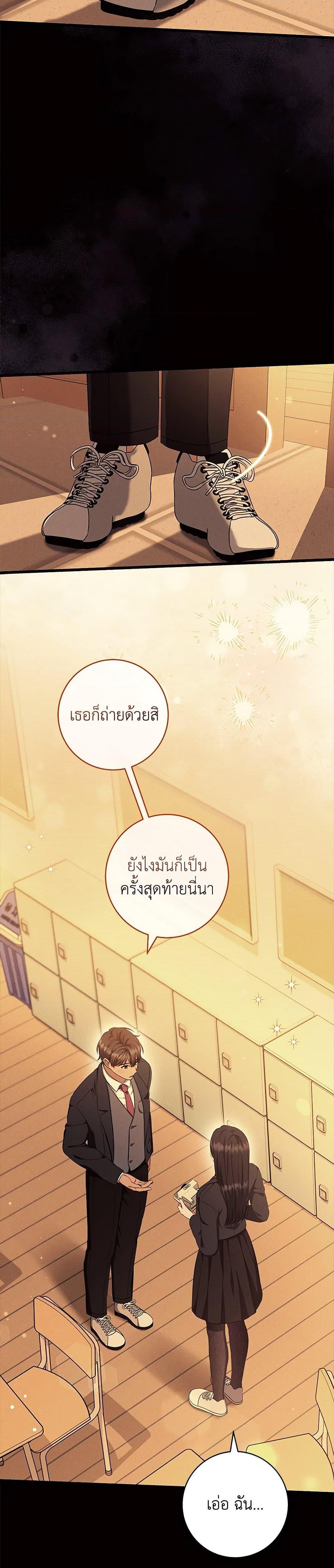 Manga-lc-com อ่านมังงะ อ่านการ์ตูน ออนไลน์ ฟรี Welcome to Dungeon Hotel ตอนที่ 1 2 3 4 5 6 7 8 9 10 11 12 13 14 ฟรี ไม่มีโฆษณา Manga-lc - อ่าน มังงะ อ่าน การ์ตูน ออนไลน์ อ่านมังงะ ฟรี