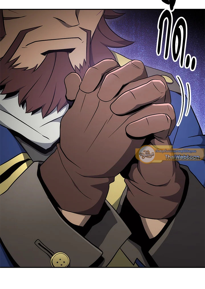 พลทหารโครงกระดูกผู้ม ตอนที่ 164 รูปที่ 134