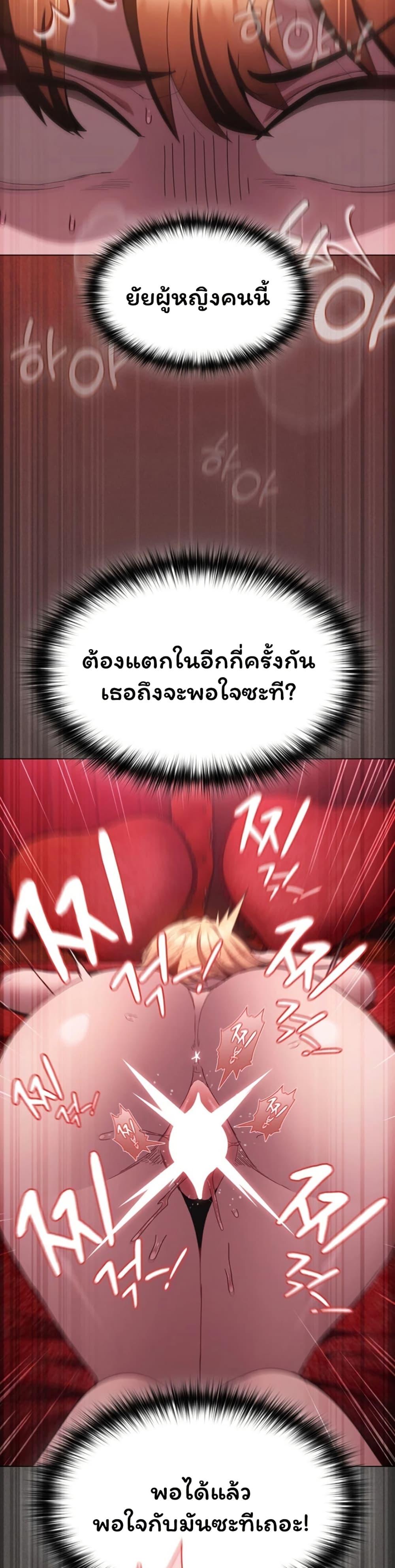 Doujin-Lc- อ่าน โดจิน มังฮวา เกาหลี ญี่ปุ่น จีน แปลไทย Believe Me! ตอนที่ 1 2 3 4 5 6 7 8 9 10 11 12 13 14 ฟรี ไม่มีโฆษณา อ่าน โดจิน Manhwa เกาหลี ญี่ปุ่น จีน เรามีครบ คัดมาให้เน้นๆ โดจิน 18+ รับประกันความฟินโดย  Doujin Lc