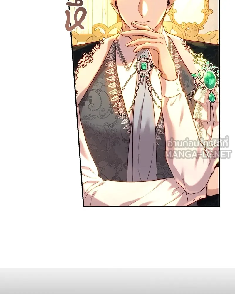 เจ้าหญิงคลั่งแห่งวังหลวง ตอนที่ 63 รูปที่ 57