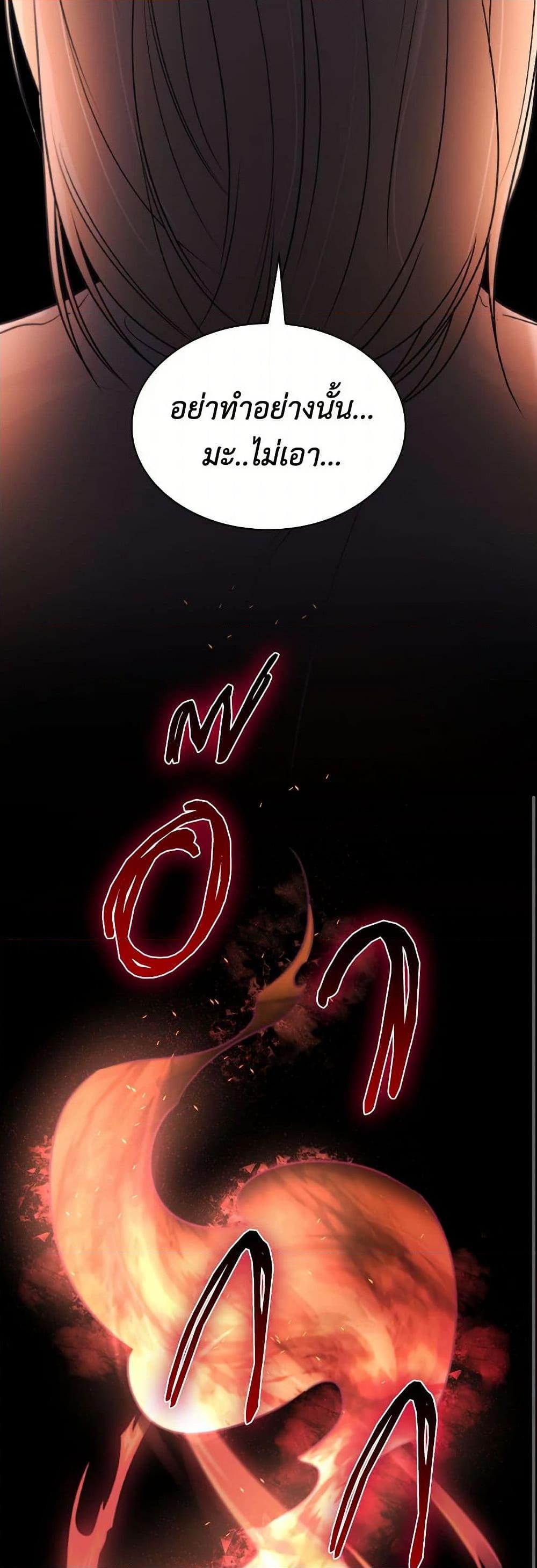 Manga-lc-com อ่านมังงะ อ่านการ์ตูน ออนไลน์ ฟรี Villains Behind the Curtains ตอนที่ 1 2 3 4 5 6 7 8 9 10 11 12 13 14 ฟรี ไม่มีโฆษณา Manga-lc - อ่าน มังงะ อ่าน การ์ตูน ออนไลน์ อ่านมังงะ ฟรี