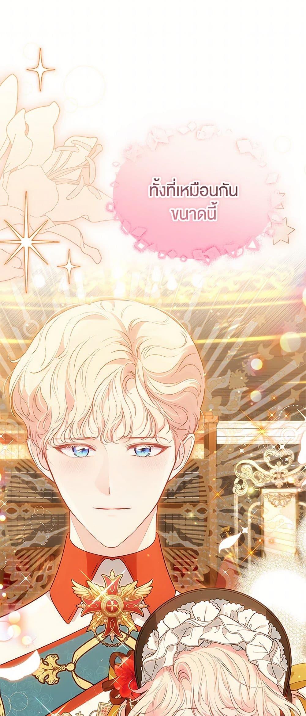 Manga-lc-com อ่านมังงะ อ่านการ์ตูน ออนไลน์ ฟรี Obsessed With Shuelina ตอนที่ 1 2 3 4 5 6 7 8 9 10 11 12 13 14 ฟรี ไม่มีโฆษณา Manga-lc - อ่าน มังงะ อ่าน การ์ตูน ออนไลน์ อ่านมังงะ ฟรี