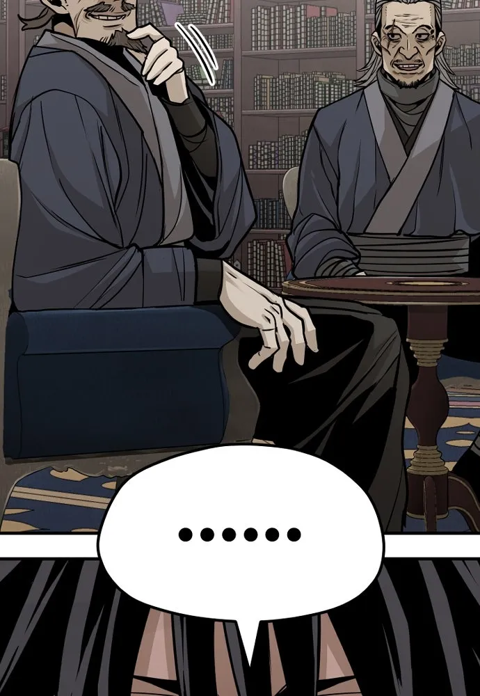 เส้นทางสู่เทพมาร ตอนที่ 26 รูปที่ 143