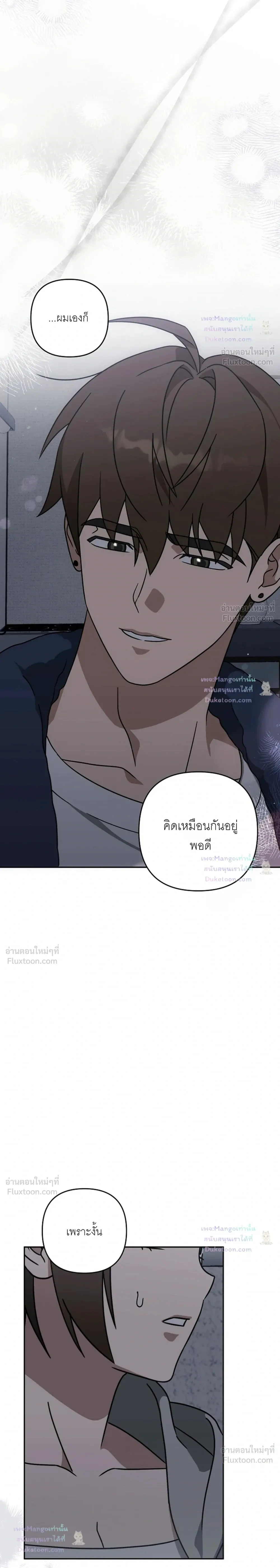 Doujin-Lc- อ่าน โดจิน มังฮวา เกาหลี ญี่ปุ่น จีน แปลไทย A Succubus Wants to Live Ordinarily! ซัคคิวบัสก็อยากใช้ชีวิตธรรมดา! ตอนที่ 1 2 3 4 5 6 7 8 9 10 11 12 13 14 ฟรี ไม่มีโฆษณา อ่าน โดจิน Manhwa เกาหลี ญี่ปุ่น จีน เรามีครบ คัดมาให้เน้นๆ โดจิน 18+ รับประกันความฟินโดย  Doujin Lc
