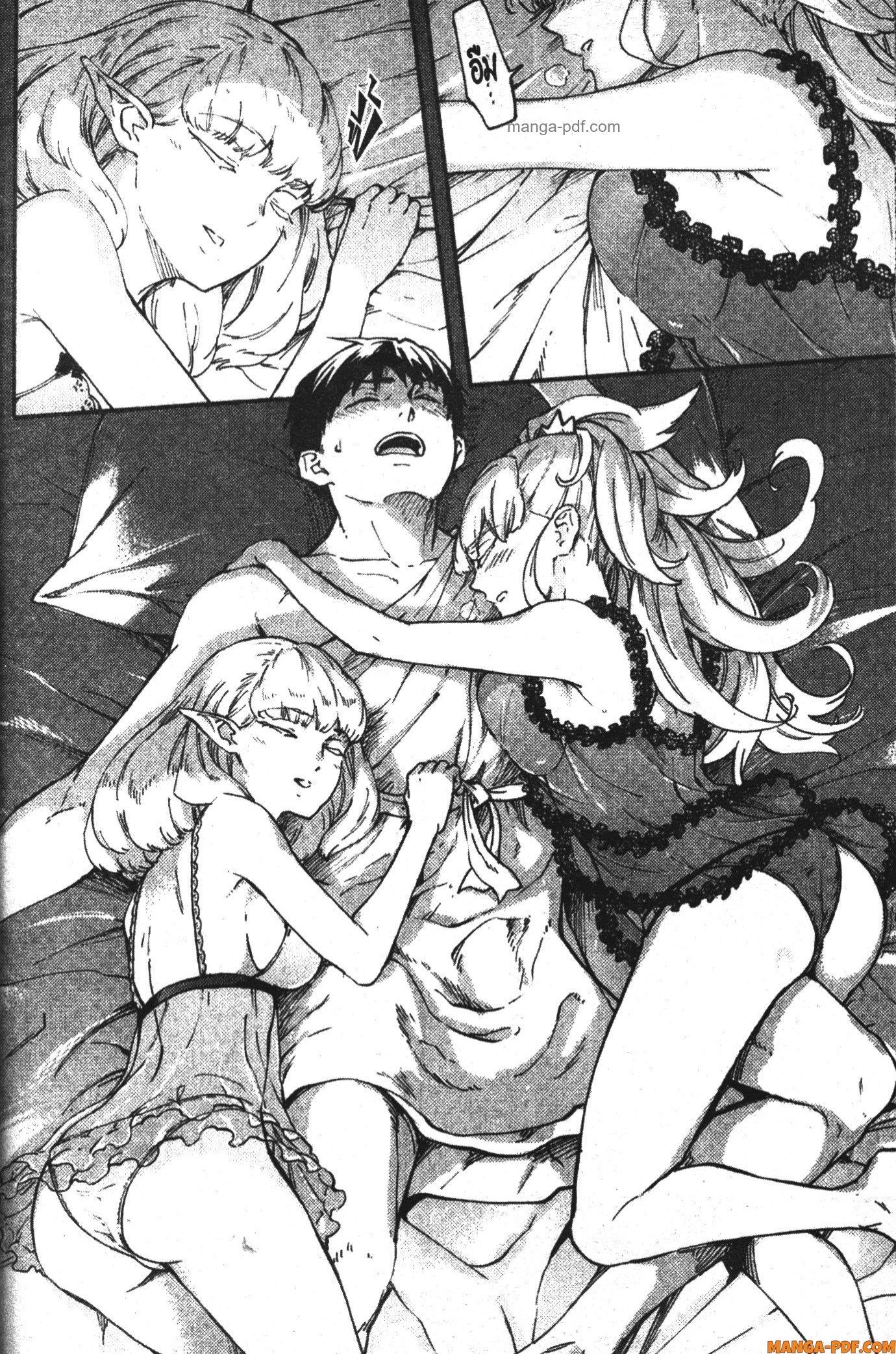 Manga-lc-com อ่านมังงะ อ่านการ์ตูน ออนไลน์ ฟรี Kekkon Yubiwa Monogatari ตอนที่ 1 2 3 4 5 6 7 8 9 10 11 12 13 14 ฟรี ไม่มีโฆษณา Manga-lc - อ่าน มังงะ อ่าน การ์ตูน ออนไลน์ อ่านมังงะ ฟรี