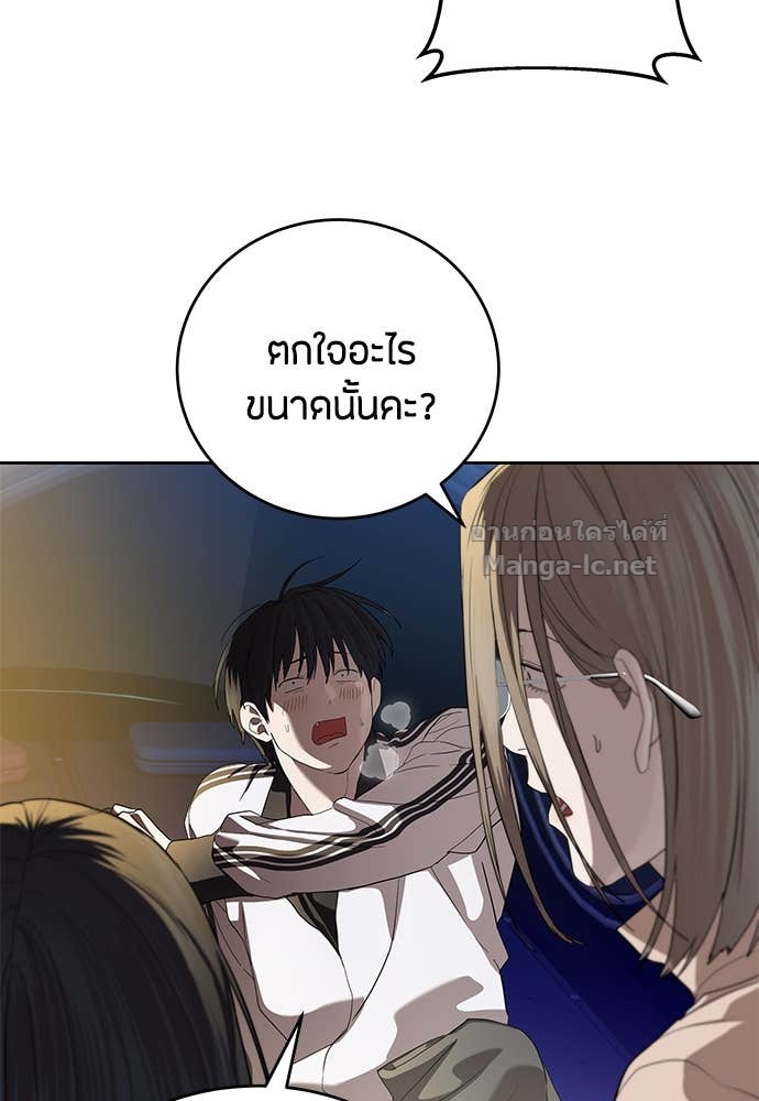 Doujin-Lc- อ่าน โดจิน มังฮวา เกาหลี ญี่ปุ่น จีน แปลไทย ข้าราชการพิเศษ ตอนที่ 1 2 3 4 5 6 7 8 9 10 11 12 13 14 ฟรี ไม่มีโฆษณา อ่าน โดจิน Manhwa เกาหลี ญี่ปุ่น จีน เรามีครบ คัดมาให้เน้นๆ โดจิน 18+ รับประกันความฟินโดย Doujin Lc
