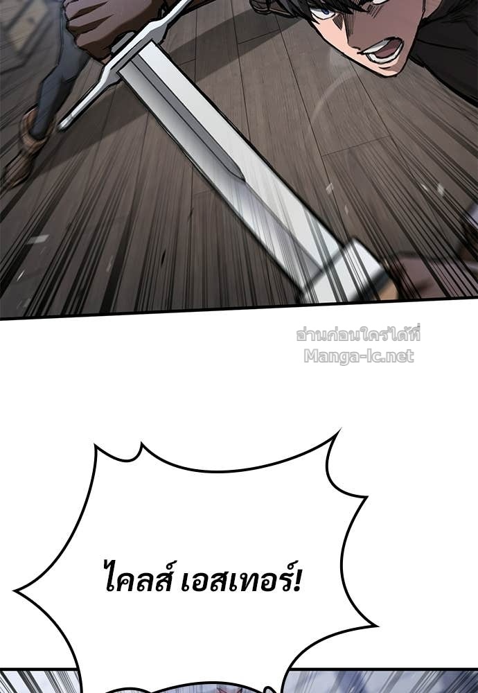 Doujin-Lc- อ่าน โดจิน มังฮวา เกาหลี ญี่ปุ่น จีน แปลไทย อัศวินวันเดียว ตอนที่ 1 2 3 4 5 6 7 8 9 10 11 12 13 14 ฟรี ไม่มีโฆษณา อ่าน โดจิน Manhwa เกาหลี ญี่ปุ่น จีน เรามีครบ คัดมาให้เน้นๆ โดจิน 18+ รับประกันความฟินโดย Doujin Lc