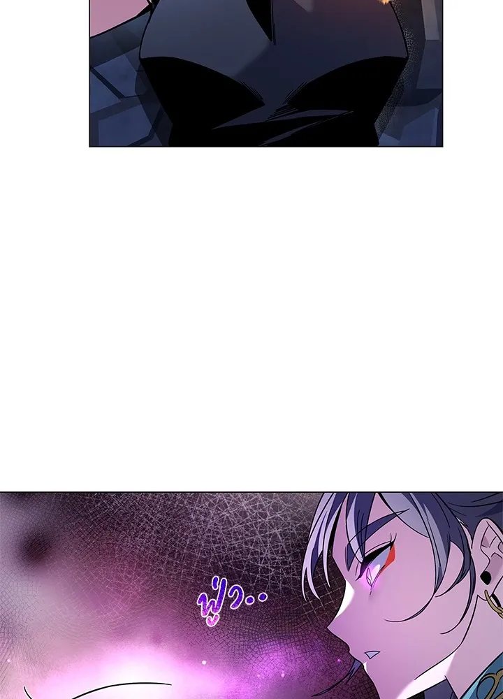 คืนแห่งโทแกบี ตอนที่ 23 รูปที่ 11