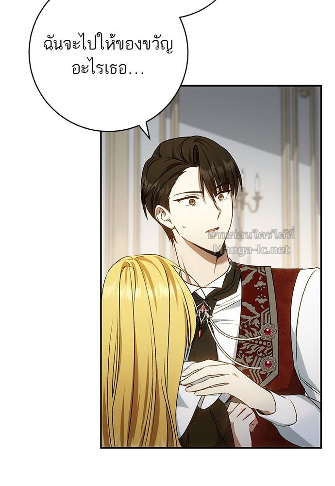 Doujin-Lc- อ่าน โดจิน มังฮวา เกาหลี ญี่ปุ่น จีน แปลไทย อยากได้ ก็เอาไป ตอนที่ 1 2 3 4 5 6 7 8 9 10 11 12 13 14 ฟรี ไม่มีโฆษณา อ่าน โดจิน Manhwa เกาหลี ญี่ปุ่น จีน เรามีครบ คัดมาให้เน้นๆ โดจิน 18+ รับประกันความฟินโดย Doujin Lc