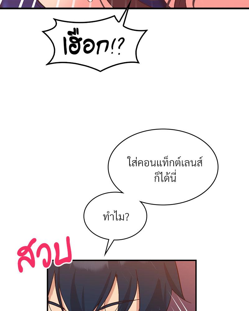 Doujin-Lc- อ่าน โดจิน มังฮวา เกาหลี ญี่ปุ่น จีน แปลไทย Playing On Hard Mode ตอนที่ 1 2 3 4 5 6 7 8 9 10 11 12 13 14 ฟรี ไม่มีโฆษณา อ่าน โดจิน Manhwa เกาหลี ญี่ปุ่น จีน เรามีครบ คัดมาให้เน้นๆ โดจิน 18+ รับประกันความฟินโดย  Doujin Lc