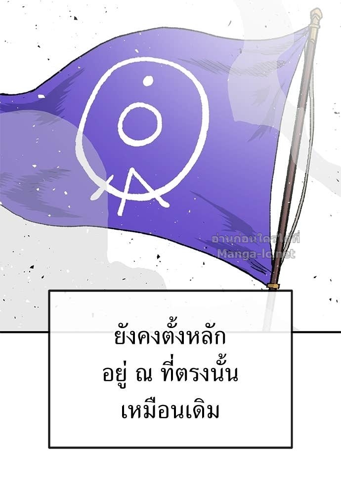 Doujin-Lc- อ่าน โดจิน มังฮวา เกาหลี ญี่ปุ่น จีน แปลไทย สารสุดท้ายจากโครงกระดูก ตอนที่ 1 2 3 4 5 6 7 8 9 10 11 12 13 14 ฟรี ไม่มีโฆษณา อ่าน โดจิน Manhwa เกาหลี ญี่ปุ่น จีน เรามีครบ คัดมาให้เน้นๆ โดจิน 18+ รับประกันความฟินโดย Doujin Lc