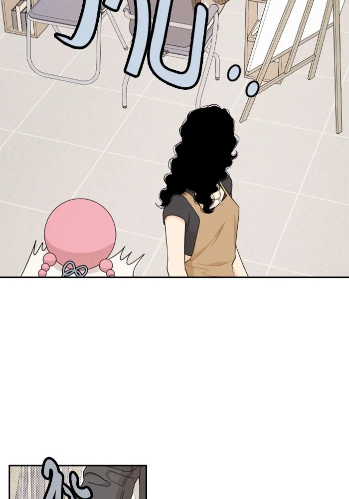 จริง ๆ แล้ว โอบารัมน่ะ… ตอนที่ 28 รูปที่ 34